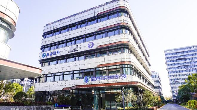 企业能级全市第一 静安数通链谷两周年