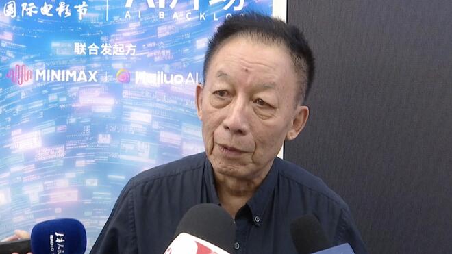要有判断力!易中天警告:AI会一本正经地胡说八道