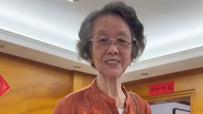 电影火出圈！阿嬷饰演者住址遭泄露 家属发声
