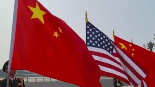 特朗普访华欢迎仪式将举行! 仪仗队手举中美国旗