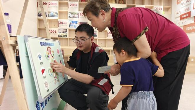 提升餐桌营养 上海市第十二届全民营养周启动