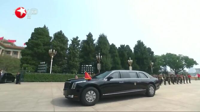 习近平同美国总统特朗普会谈