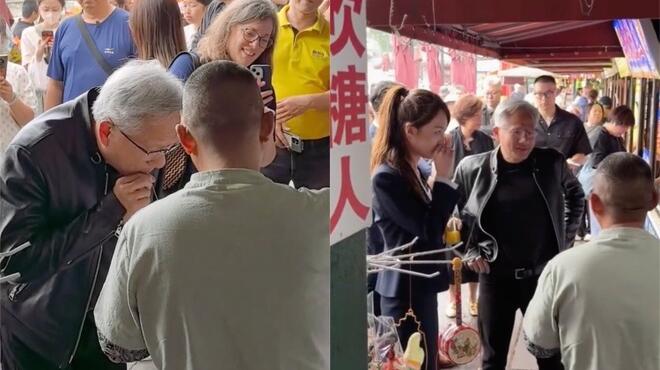 黄仁勋在北京爽玩一天！体验吹糖人感受非遗魅力