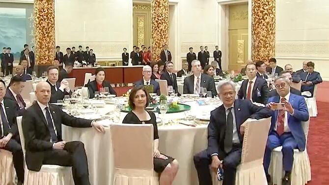 多位中国企业代表出席特朗普欢迎宴会！