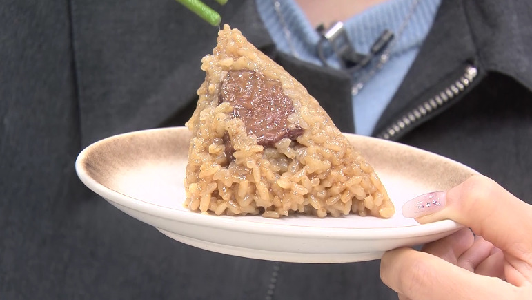 鹿肉粽子