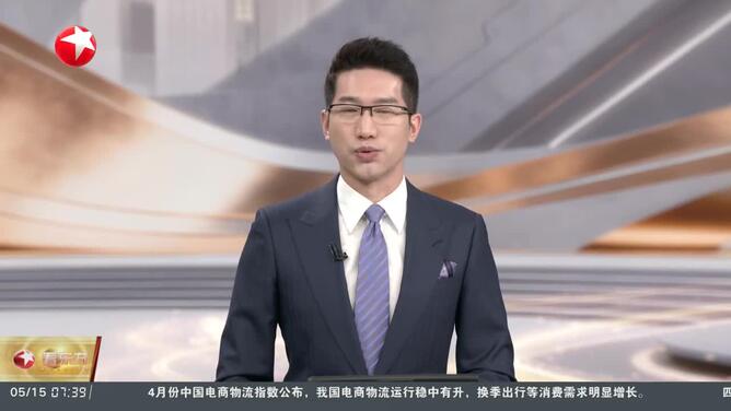 上海：高龄不是手术禁区 两位九旬肝癌患者获新生