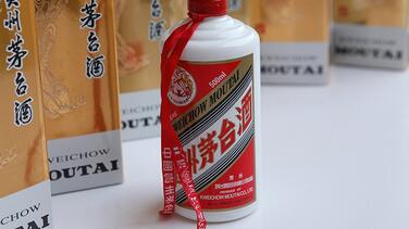 茅台今起涨价 部分产品涨幅在60元至200元不等