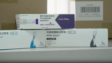 新版药法条例实施 减肥药注射剂禁止网络开方销售 仍有平台铤而走险