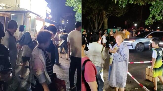 1天2次!几乎同位置 广西柳州再次发生5.2级地震