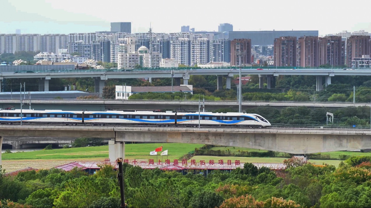 2028年长三角首条跨省域城际铁路有望开通