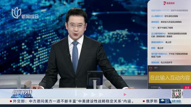 夜线约见：AI时代，普通人能做成“一人公司”吗？