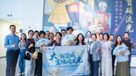 玩转贤城共赴优创之约！网络大V探秘奉博乾隆文物，沉浸式解锁文物修复匠心