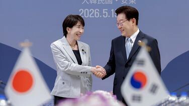 高市早苗的"故乡外交" 能让日韩"一条心"吗?