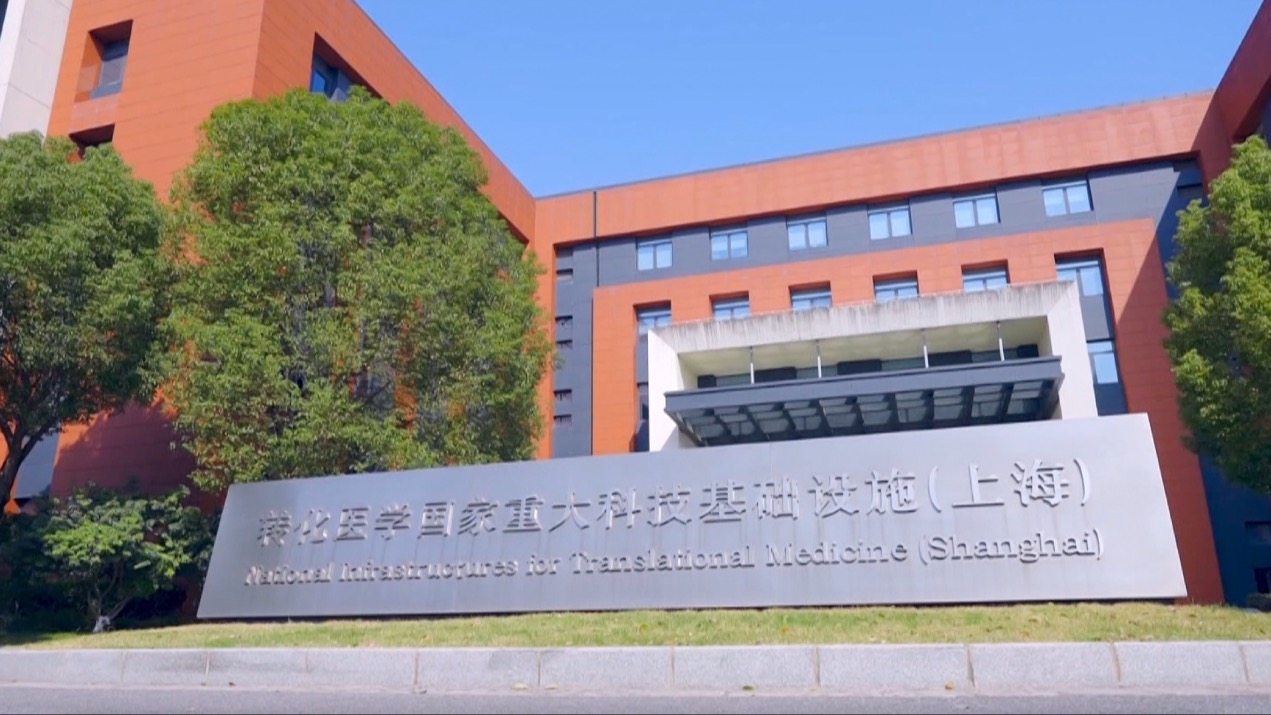 从实验室到病床 长三角转化医学设施加速创新