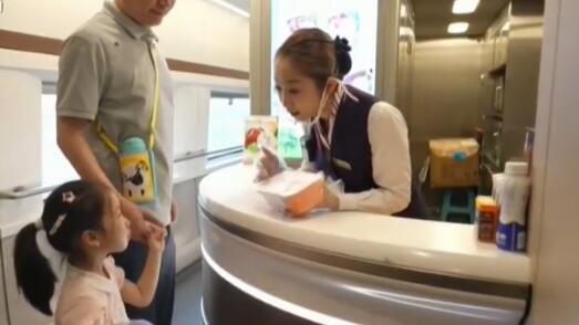 高铁儿童套餐常态化供应