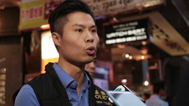 香港警务处一总督察受贿逾114万港元!已停职