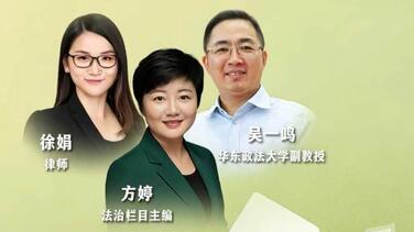 律师告诉你：老人自己写遗嘱 怎样才能不白写？