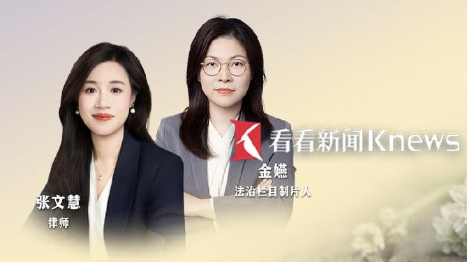无主遗产会直接充公吗？很多人不知道还有这些事