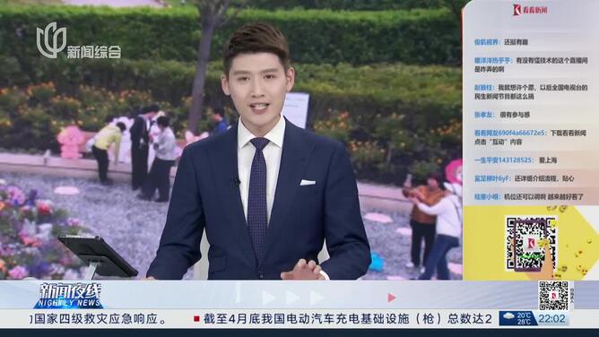 夜线约见：“潦草小狗”出圈背后的匠心故事