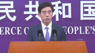 商务部：如欧方采取歧视性限制措施，将坚决反制