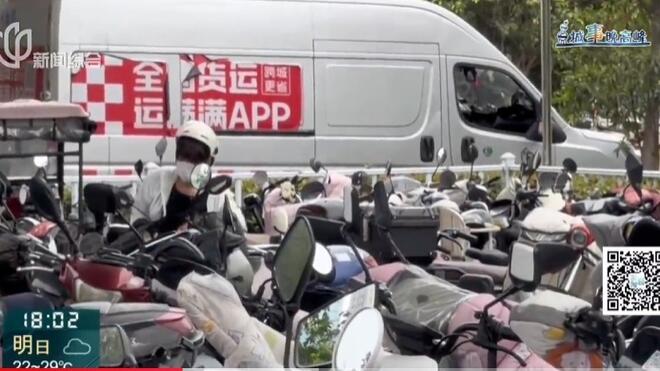 沪一地铁口每天六七千辆车, 进出要"翻山越岭"