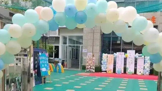 幼儿园办毕业典礼卖门票 教育局：将调查核实