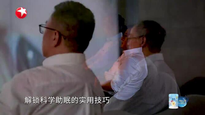 20260522《名医话养生》