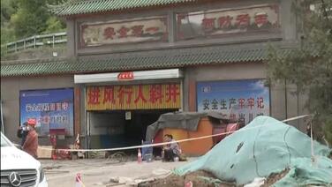 山西煤矿事故致多人死亡 曾因安全问题屡次被罚