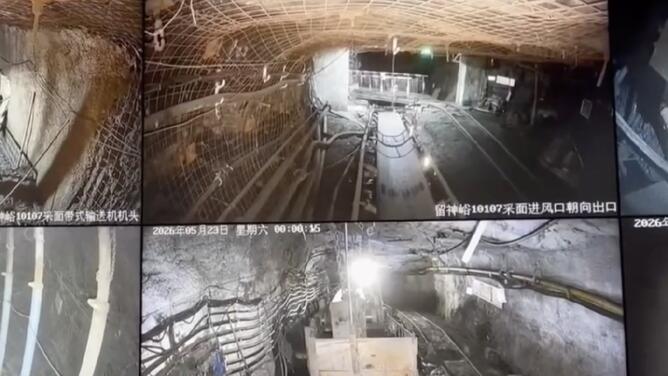山西留神峪煤矿救援困难大 爆炸点附近出现积水