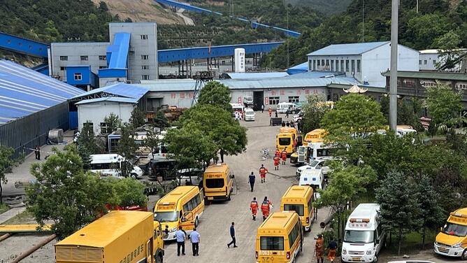 山西留神峪煤矿事故一开始通报人数不准确