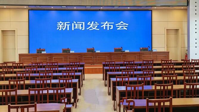 山西通洲集团留神峪煤矿瓦斯爆炸事故发布会
