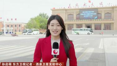 记者观察:中国空间站将成为“太空会客厅” 香港载荷专家加入乘组 一家人一起干大事