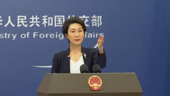 外交部：不值一评！