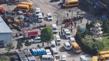 最高检挂牌督办山西沁源煤矿爆炸重大责任事故案