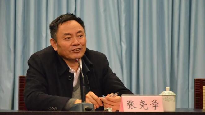 中国工程院撤销张尧学院士称号