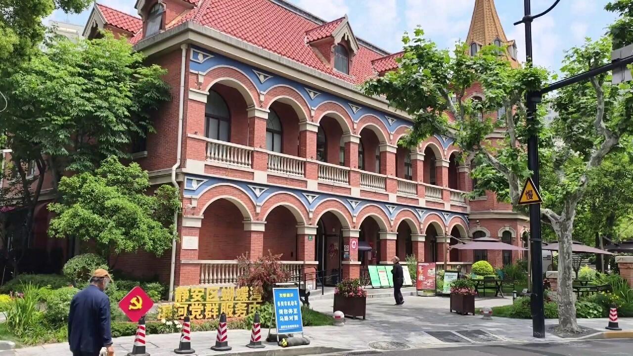 在上海的党群服务中心，打开平常的一天