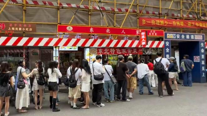 上海又一家店被韩国人盯上了