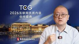网络小说作家血红：上海是充满想象力的城市