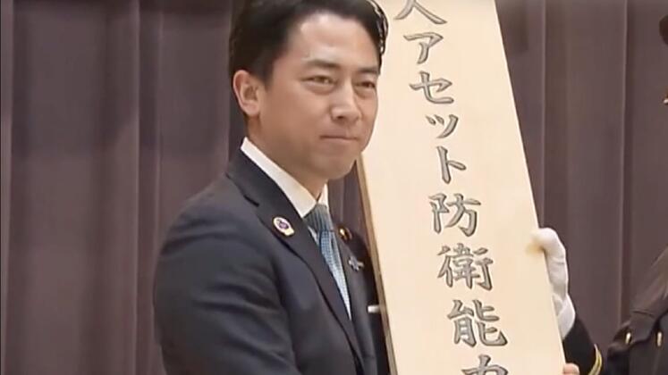 日本派人去北约学打仗! 专学俄乌战场新战法