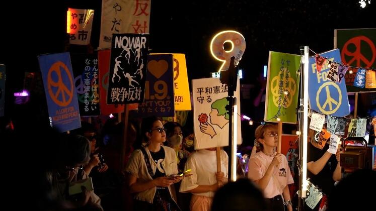 日本万人集会 反对高市政权扩军修宪