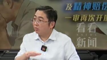 结婚22年发现两子非亲生 10万精神损失多吗？