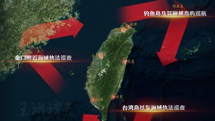 日菲搞事还想装无辜 海警用三角闭环围住台湾岛