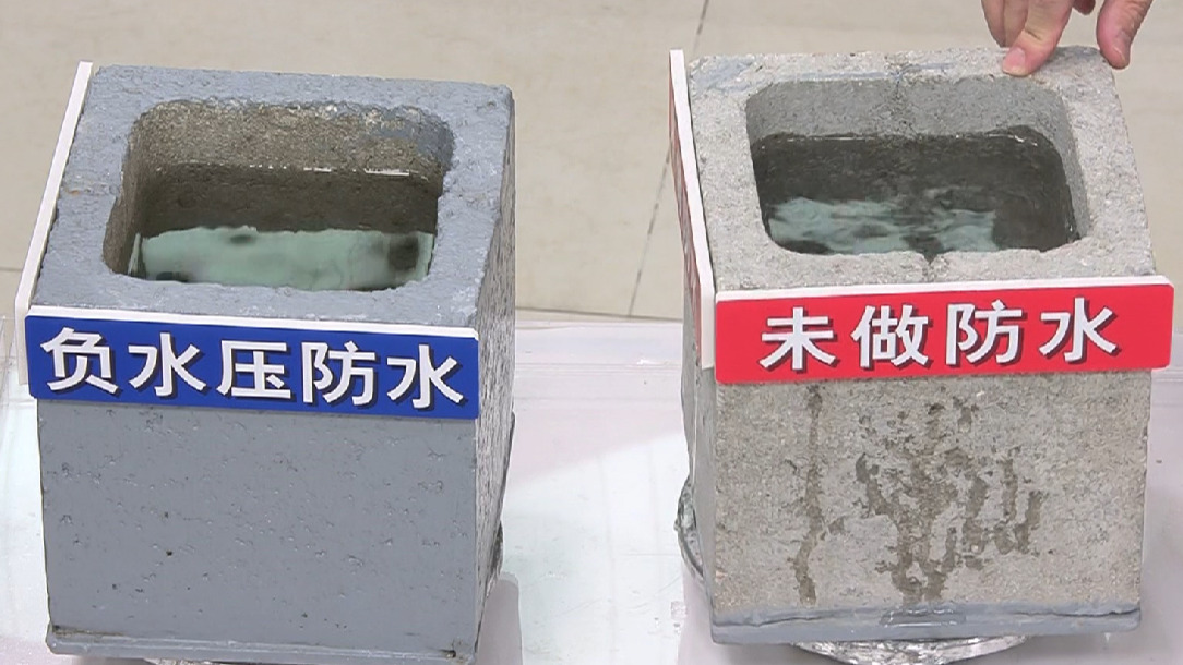立邦刷新服务