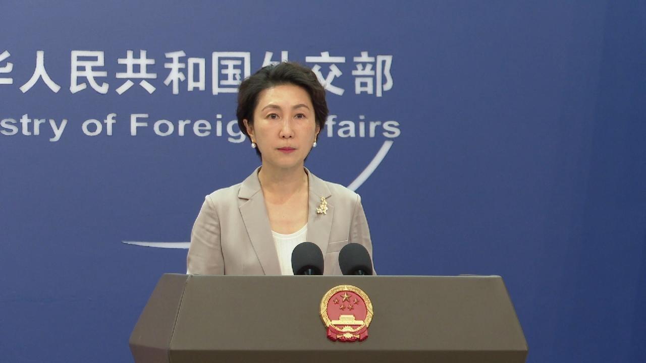 中国外交部正告日方：历史不容翻案！