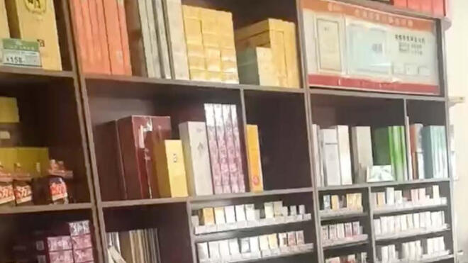 女警私盖公章赊购700万烟茶酒 356万仍未追回！