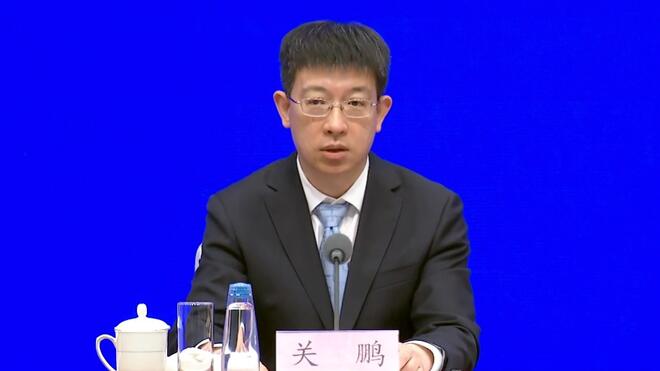 1600亿元超长期特别国债投向地下管网建设改造