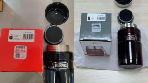 已致3人永久失明！知名品牌膳魔师宣布紧急召回