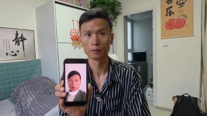 为增重轻信主播 男子日服18包“固体饮料”暴瘦13斤入院治疗