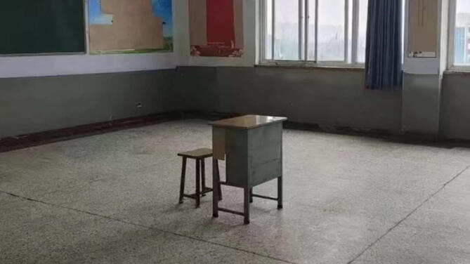 广东一名考生高考时发现 考场里只有自己一个人!