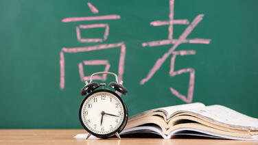 上海高考成绩6月23日公布 24日起EMS投递成绩单
